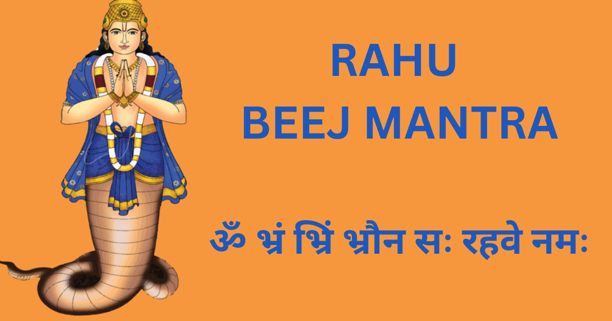 Rahu Beej Mantra